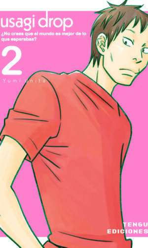 USAGI DROP 2