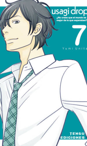USAGI DROP 7
